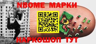 spice Краснодар