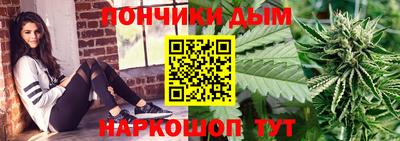 стафф Краснознаменск
