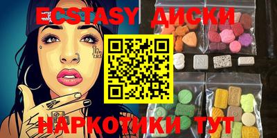 стафф Краснознаменск